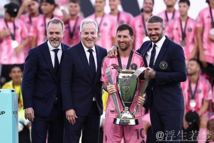 47冠！梅西首夺美职联总冠军，历史第一人刷新纪录，领先C罗11冠