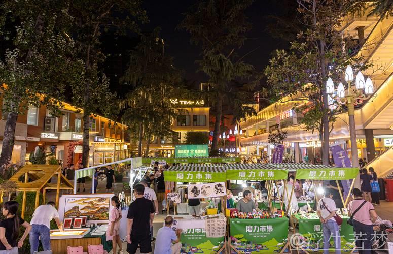 老街区焕新工业风 夜经济开启城市新篇章