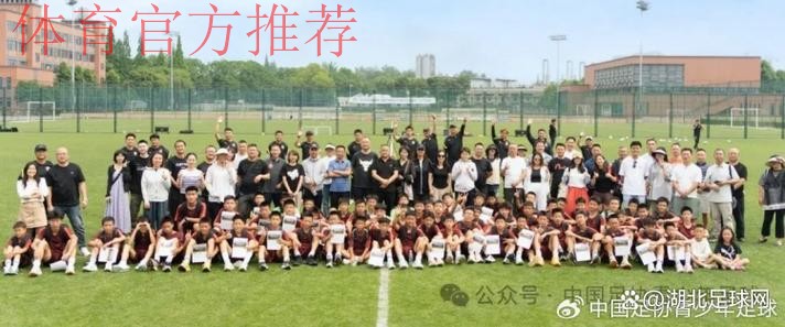 “双节”训练不放松 中国足协青训中心精英训练营如火如荼 “双节”训练不放松 中国足协青训中心精英训练营如火如荼