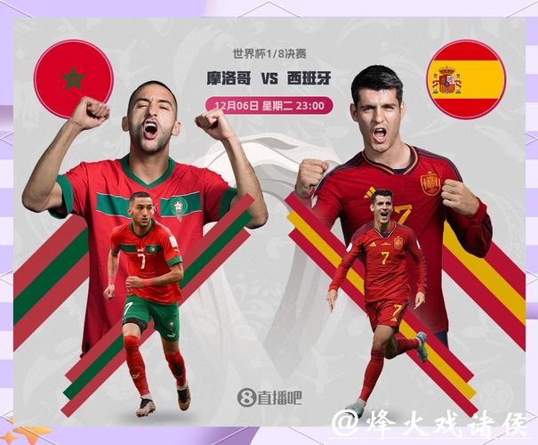 世界杯外围竞猜专家预测与建议 世界杯外围竞猜专家预测与建议