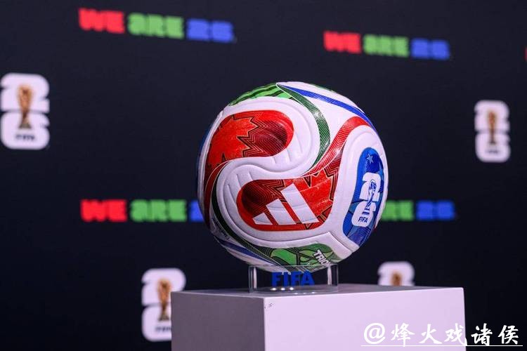 2026世界杯技术支持与创新应用